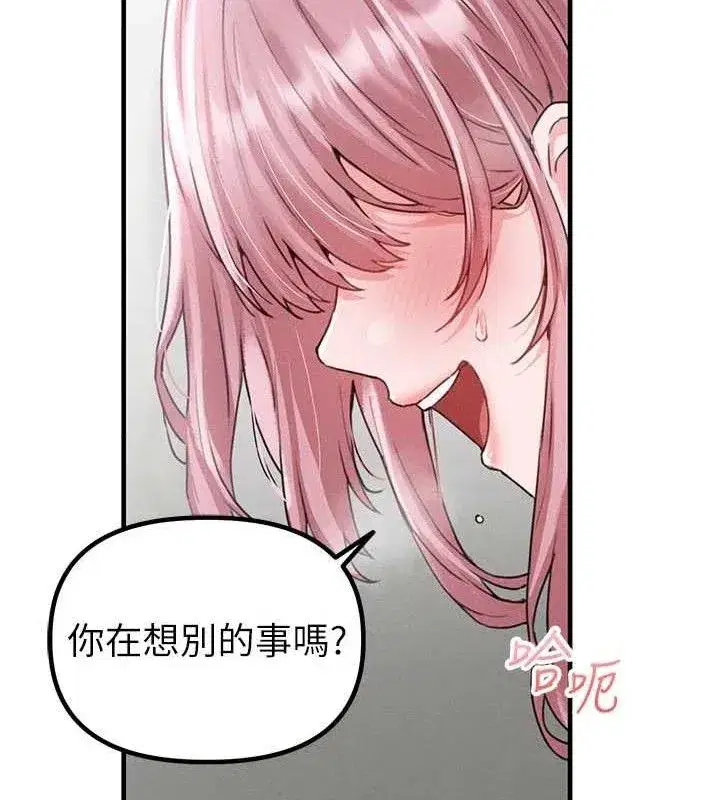 第13話-性能測試