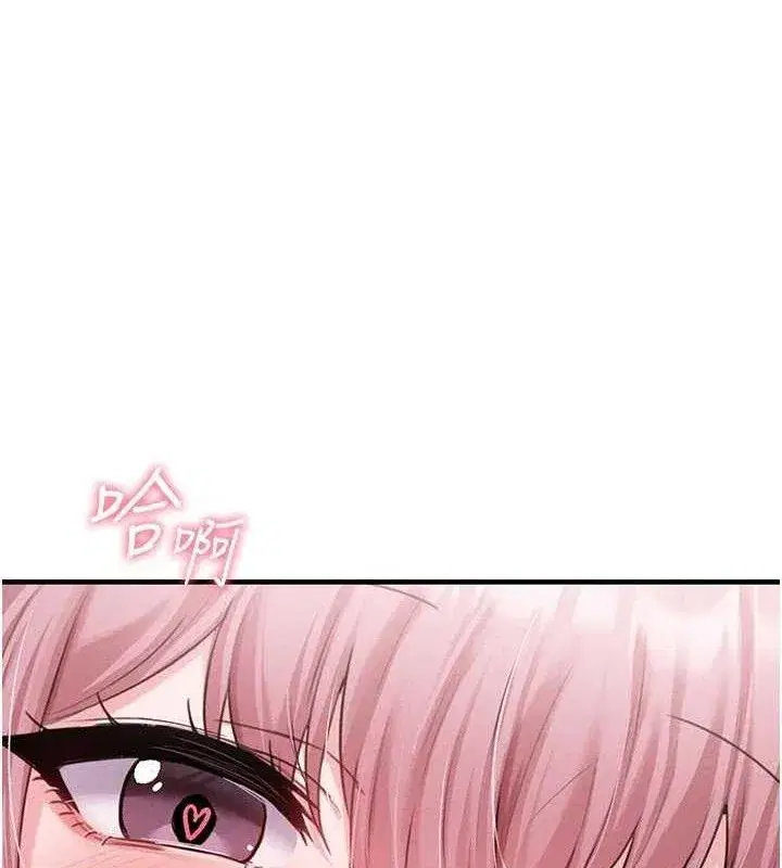 第13話-性能測試