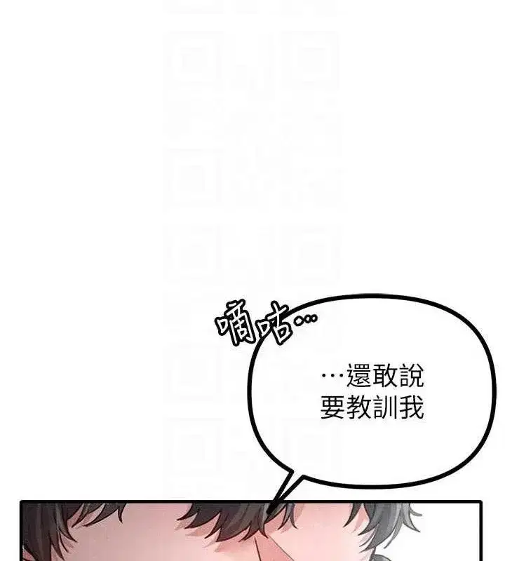 第13話-性能測試