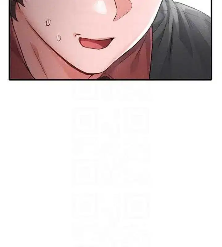 第13話-性能測試