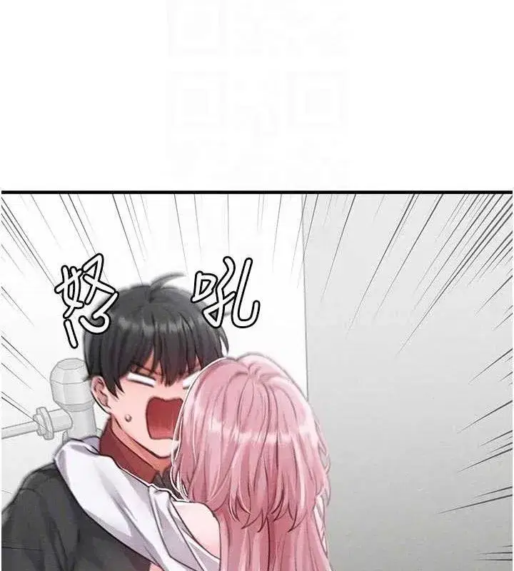 第13話-性能測試