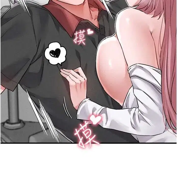 第13話-性能測試