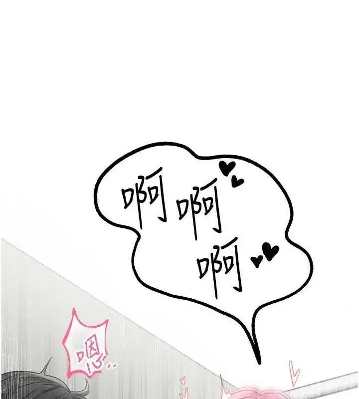 第13話-性能測試