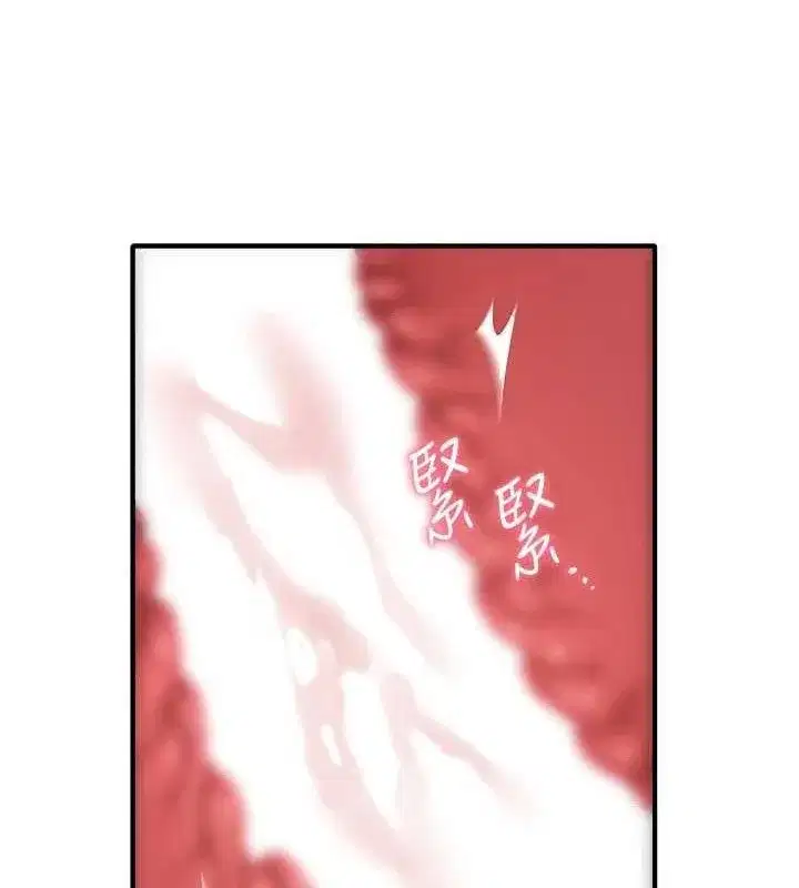 第13話-性能測試