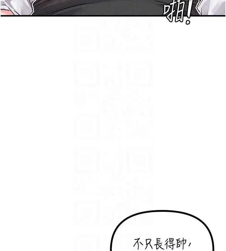 第13話-性能測試