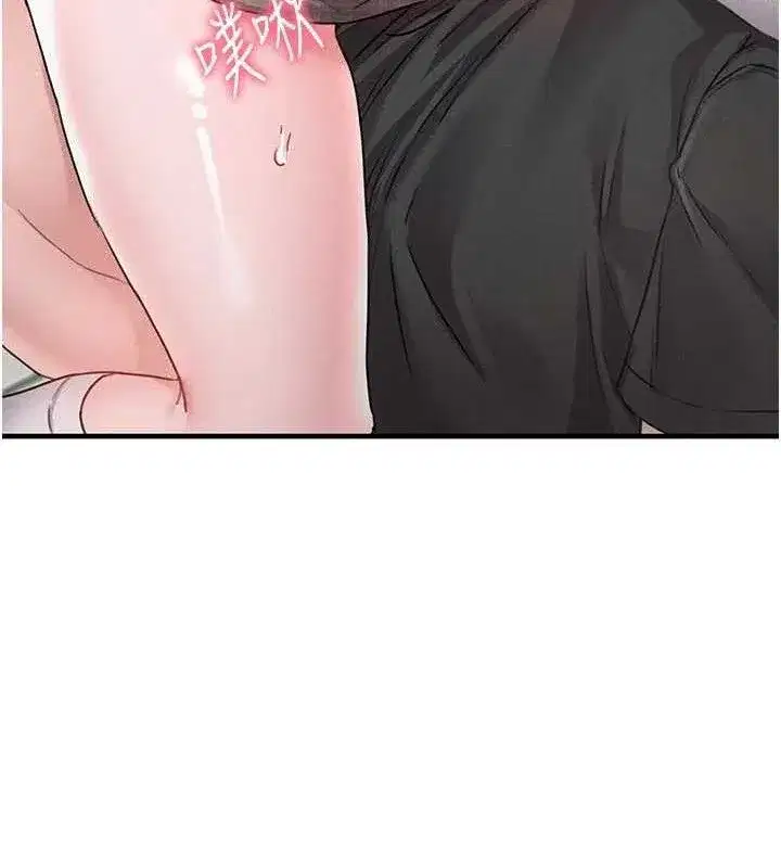 第13話-性能測試