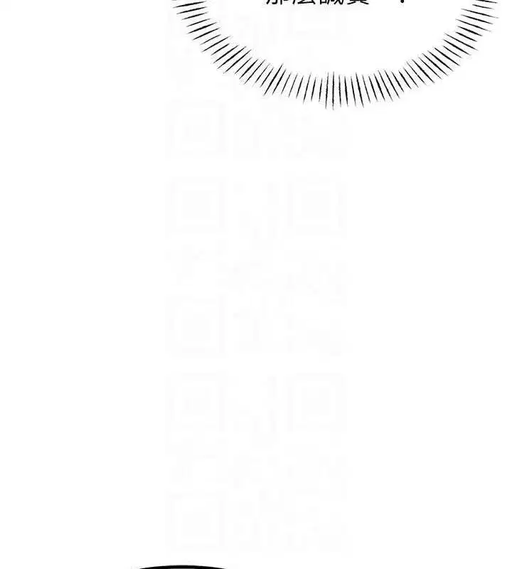 第13話-性能測試