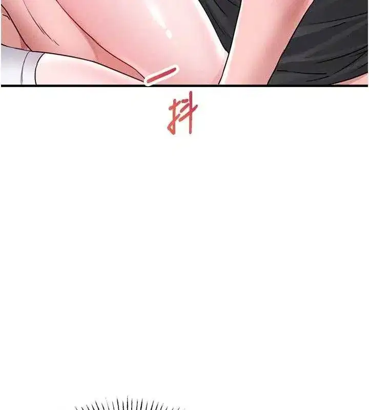 第13話-性能測試