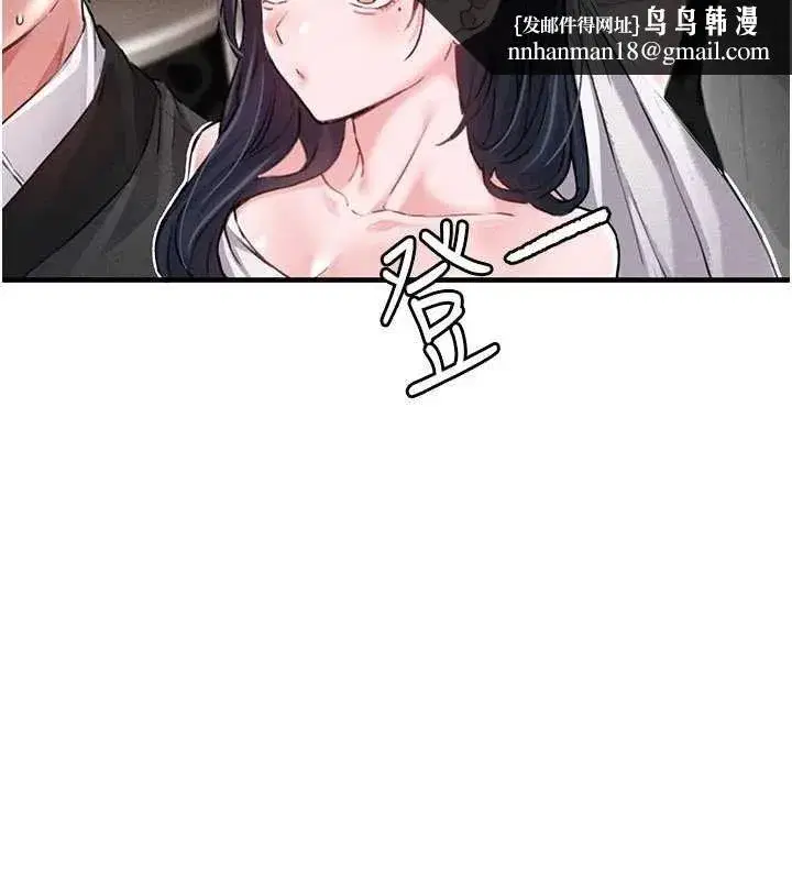 第13話-性能測試