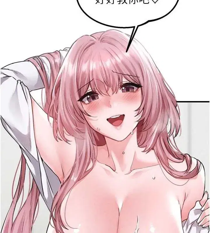 第13話-性能測試