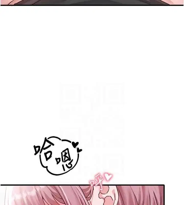 第13話-性能測試