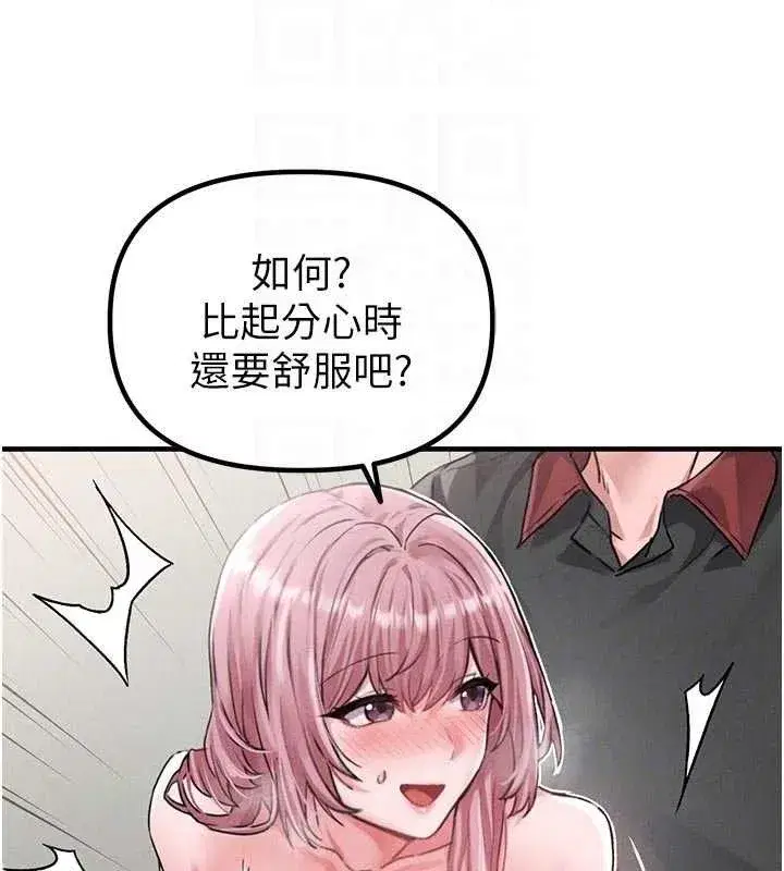 第13話-性能測試