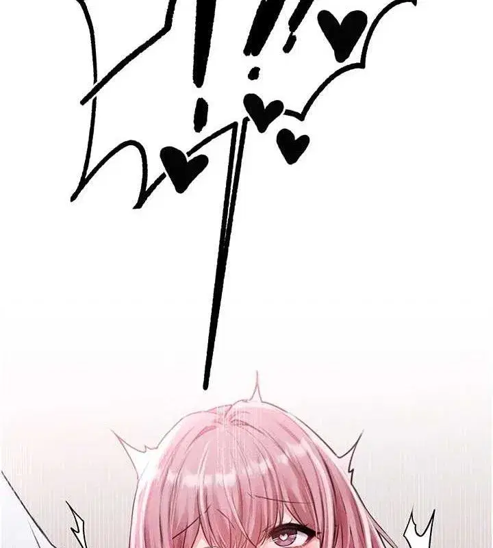 第14話-變態女跟到你家