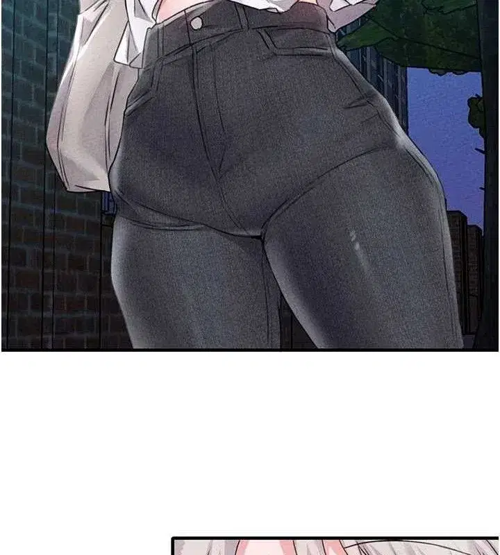 第14話-變態女跟到你家