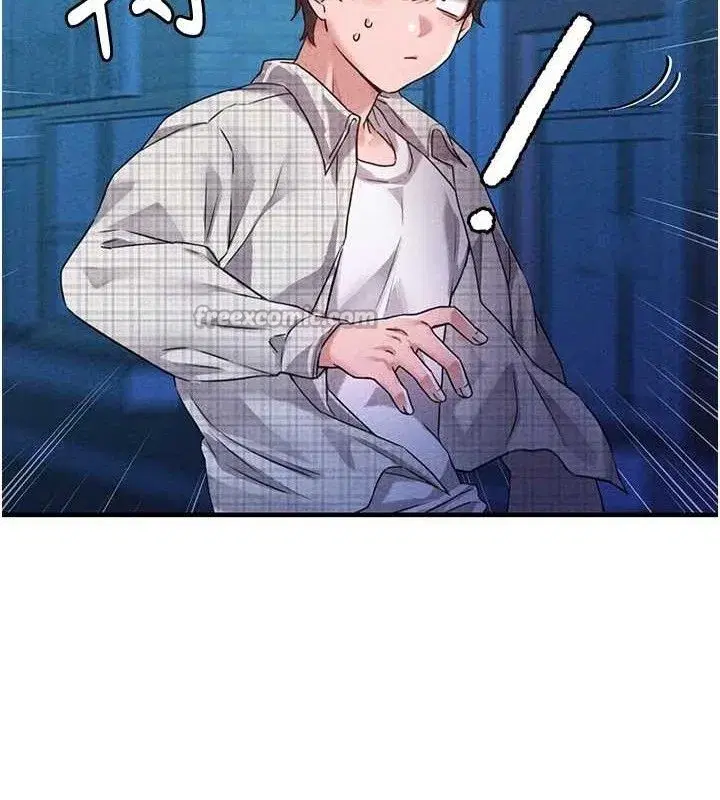 第14話-變態女跟到你家