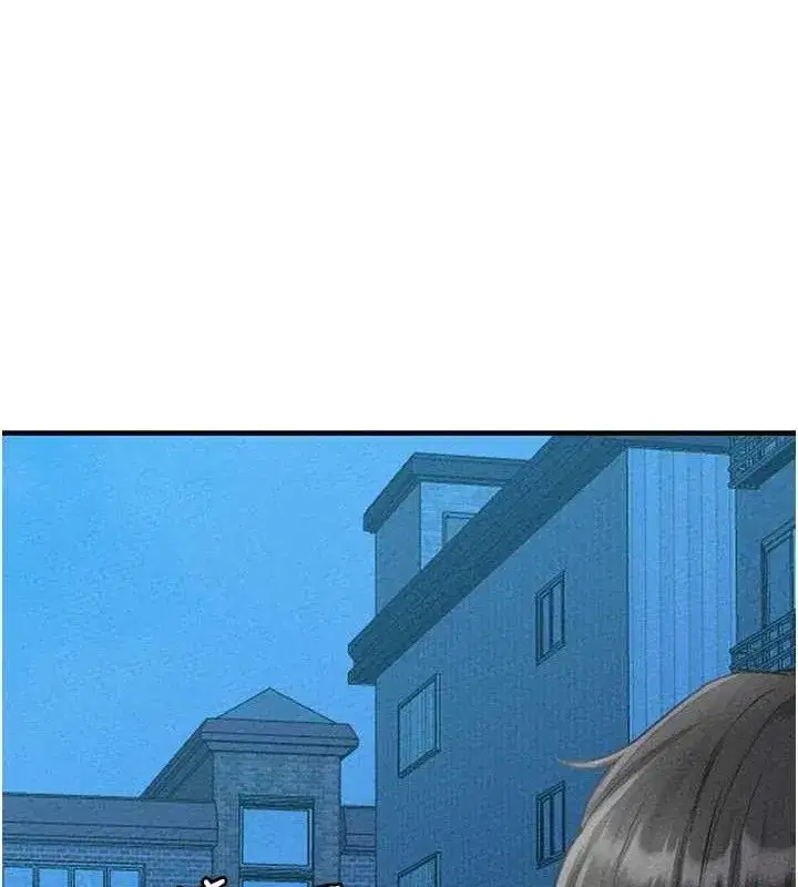 第14話-變態女跟到你家