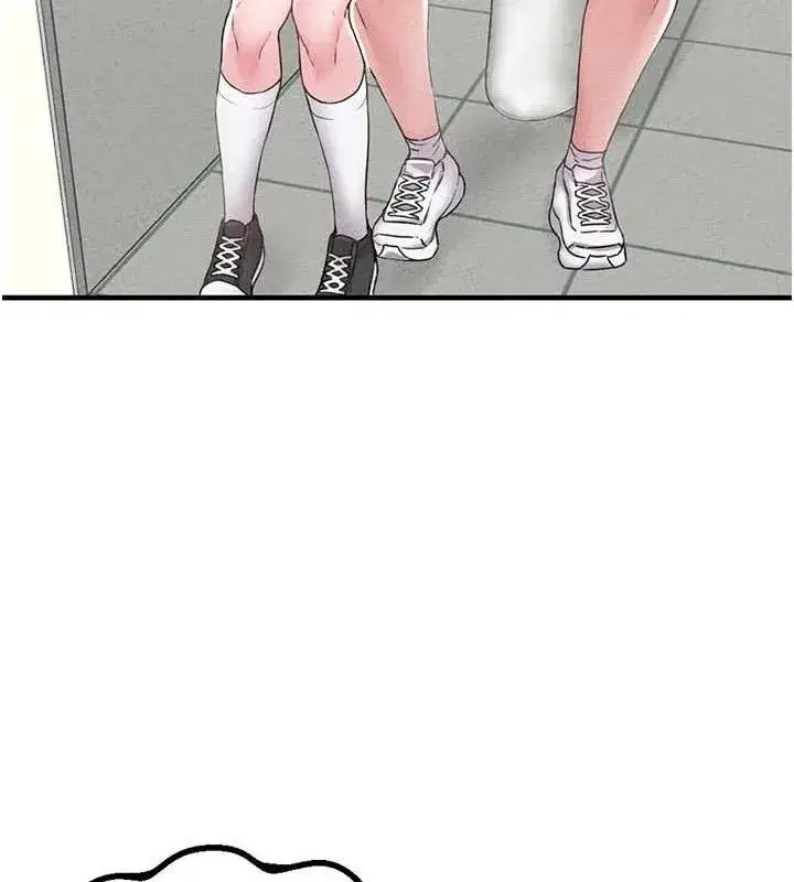 第14話-變態女跟到你家