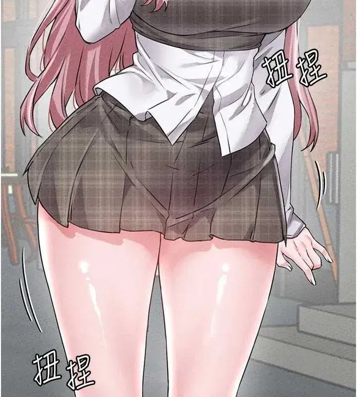 第14話-變態女跟到你家