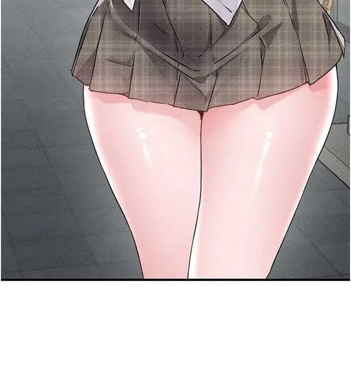 第14話-變態女跟到你家