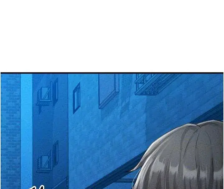 第15話-讓風衣暴露女癡狂的男人