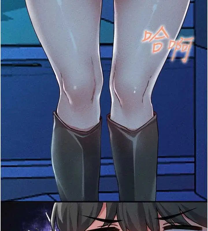 第15話-讓風衣暴露女癡狂的男人