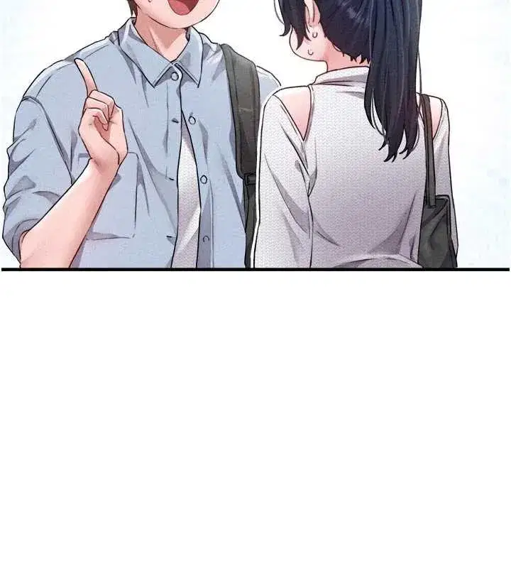 第16話-淫蕩護士的約會邀請