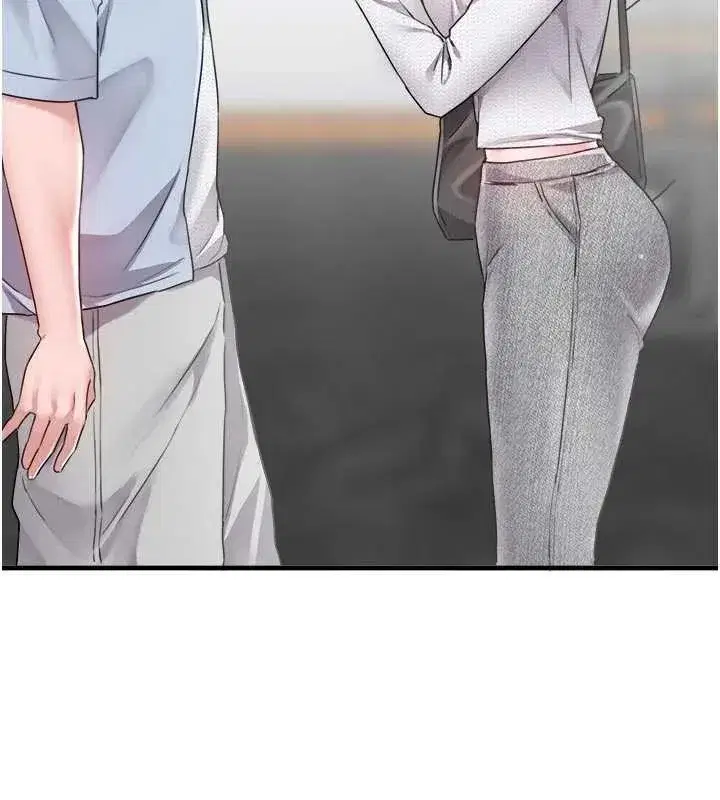 第16話-淫蕩護士的約會邀請