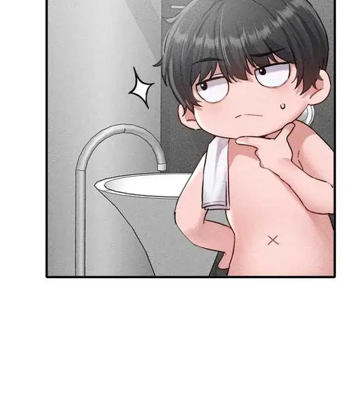 第16話-淫蕩護士的約會邀請