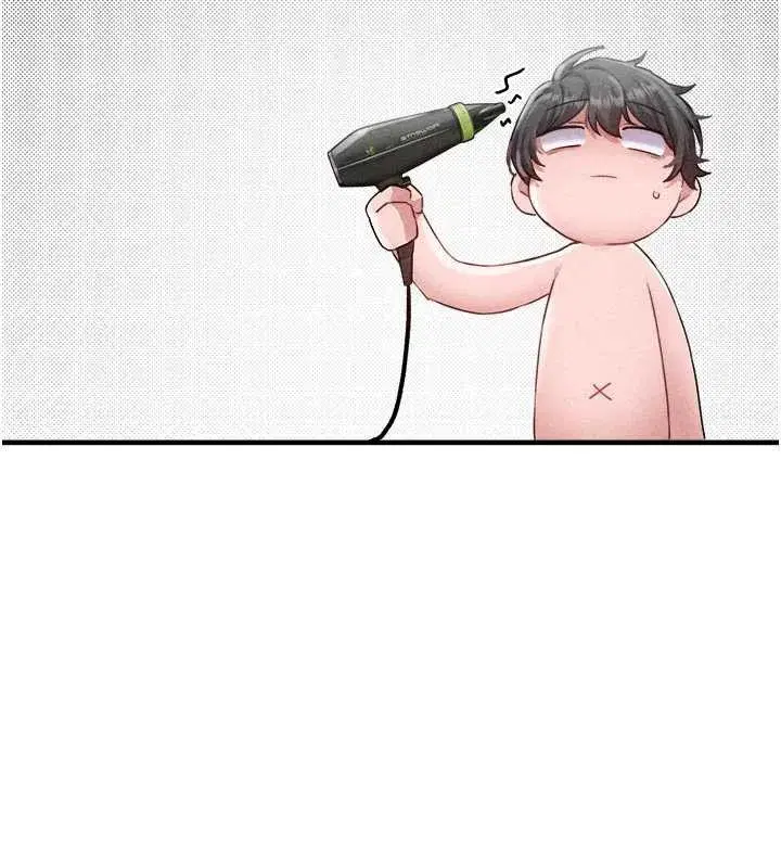 第16話-淫蕩護士的約會邀請