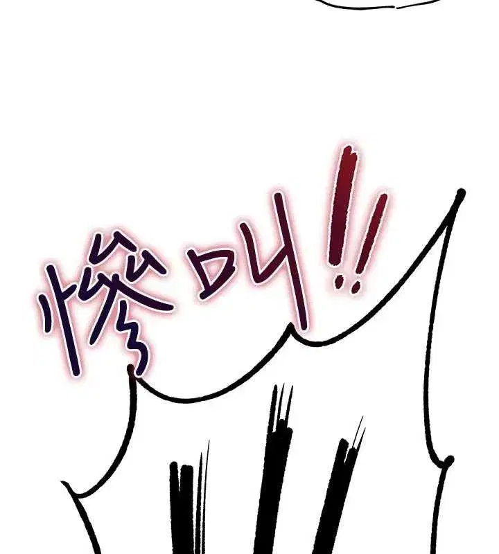 第17話-正值發情期的女護士