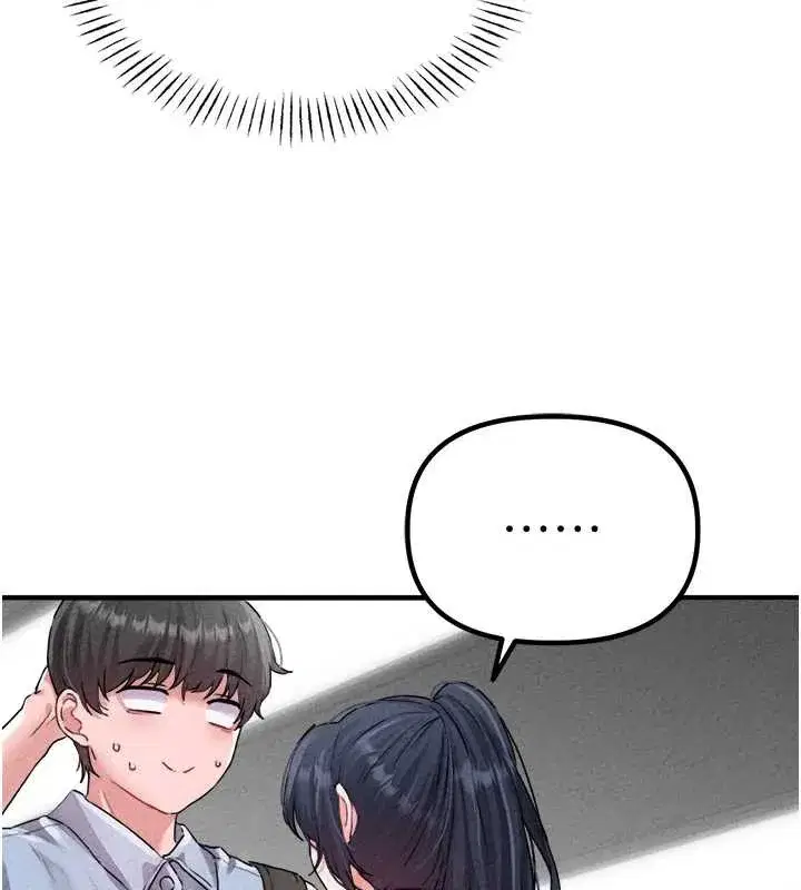 第17話-正值發情期的女護士