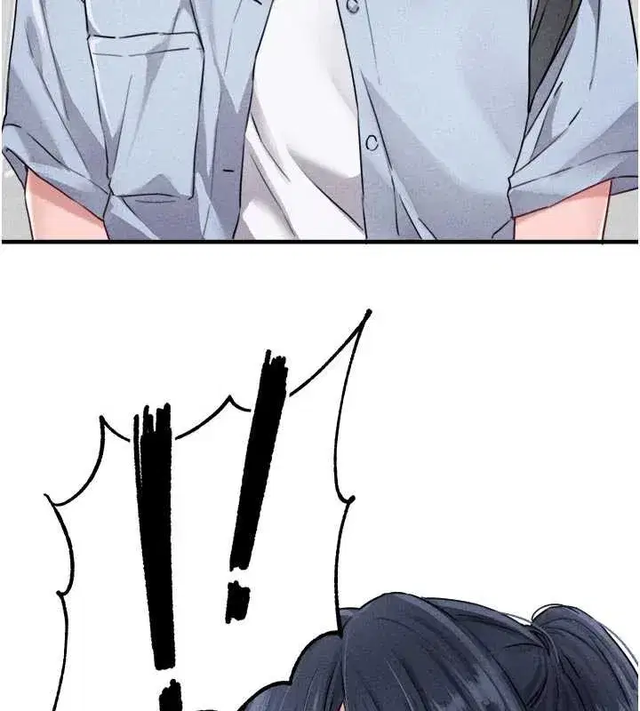 第17話-正值發情期的女護士