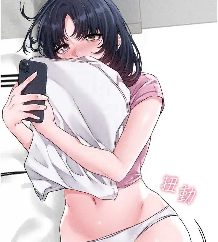 第17話-正值發情期的女護士