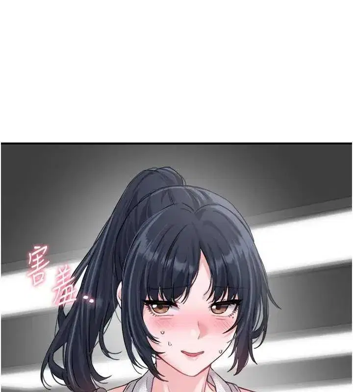 第17話-正值發情期的女護士