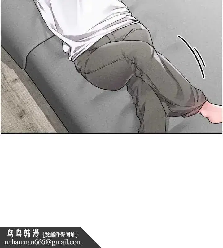 第17話-正值發情期的女護士