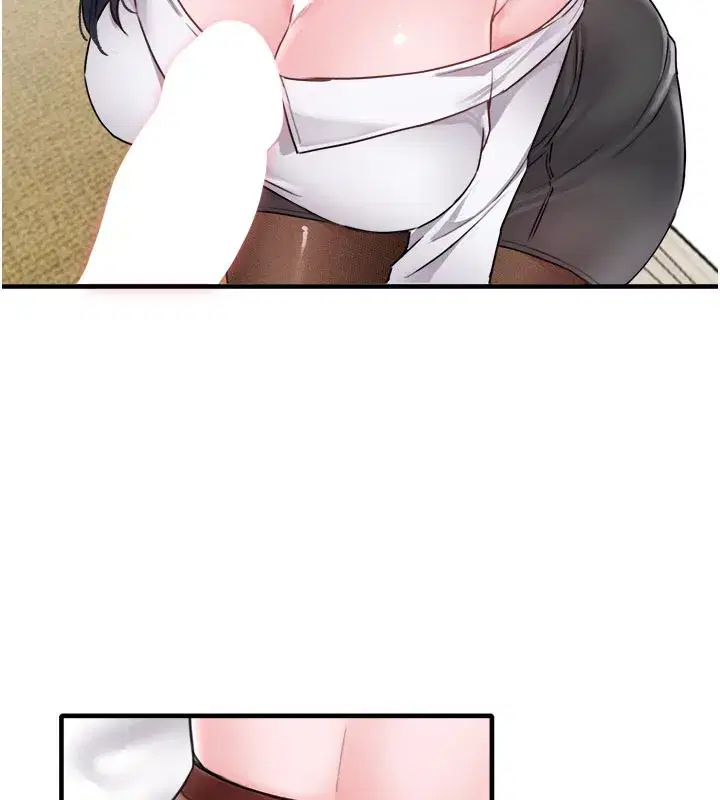 第18話-處女護士的摩鐵初體驗