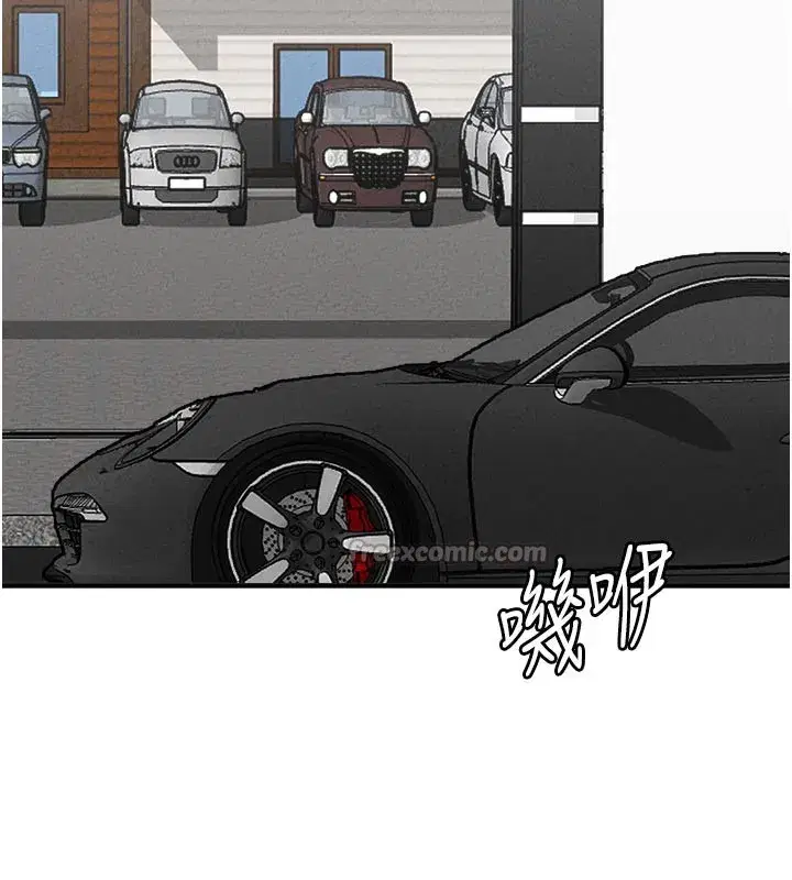 第18話-處女護士的摩鐵初體驗