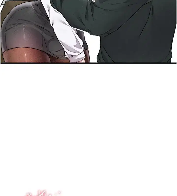 第18話-處女護士的摩鐵初體驗