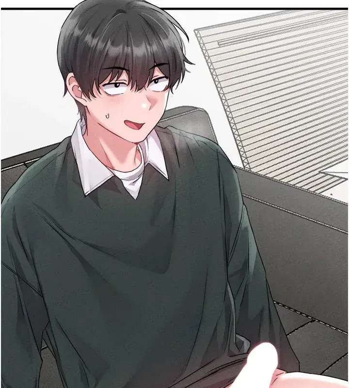 第19話-急著破處的可娟