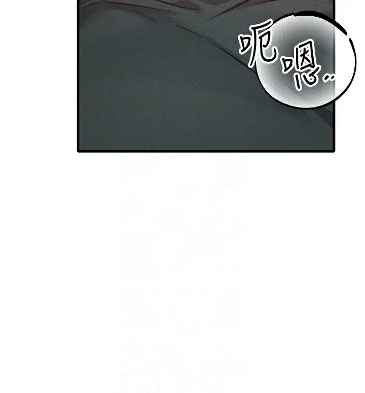 第19話-急著破處的可娟