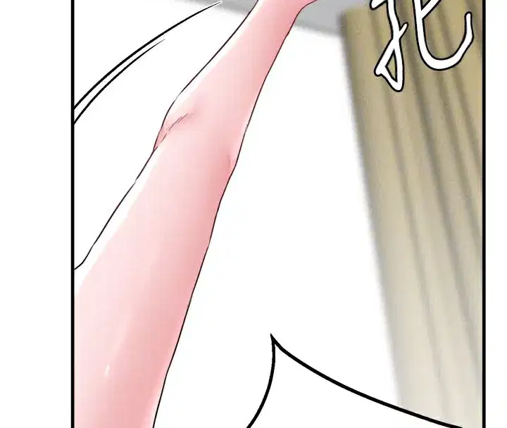 第19話-急著破處的可娟