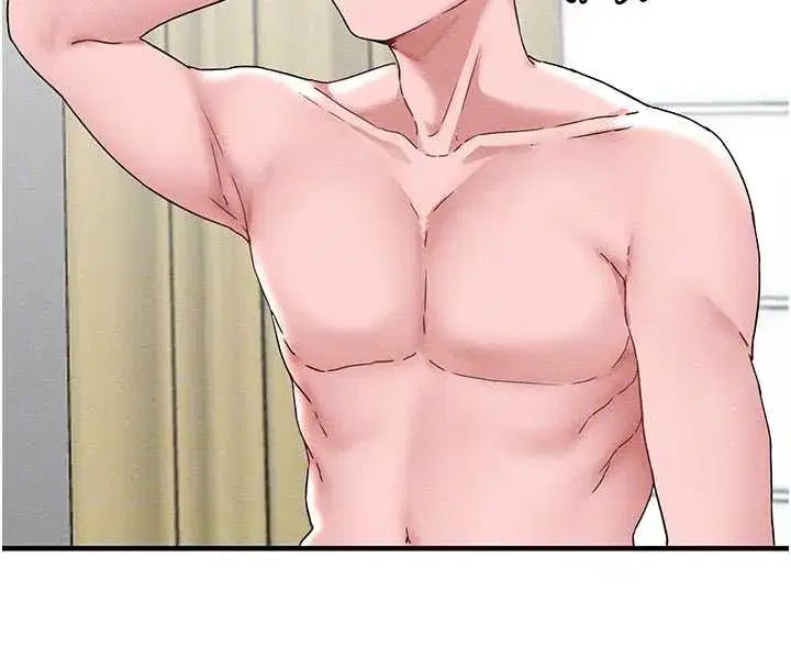 第20話-幾經波折的處女秀