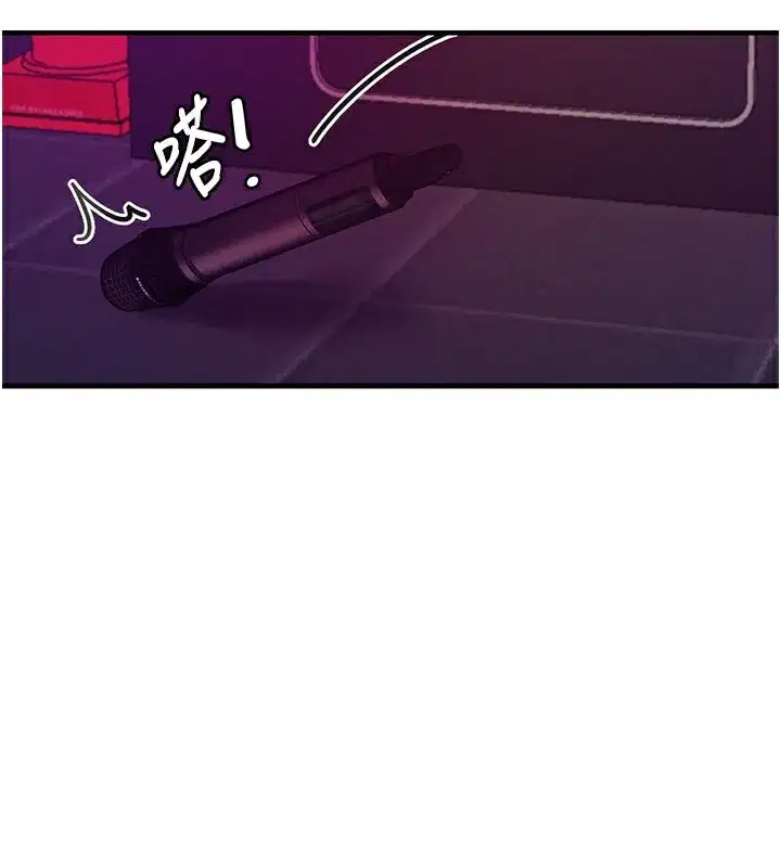 第22話-是來歡唱還是歡愉_