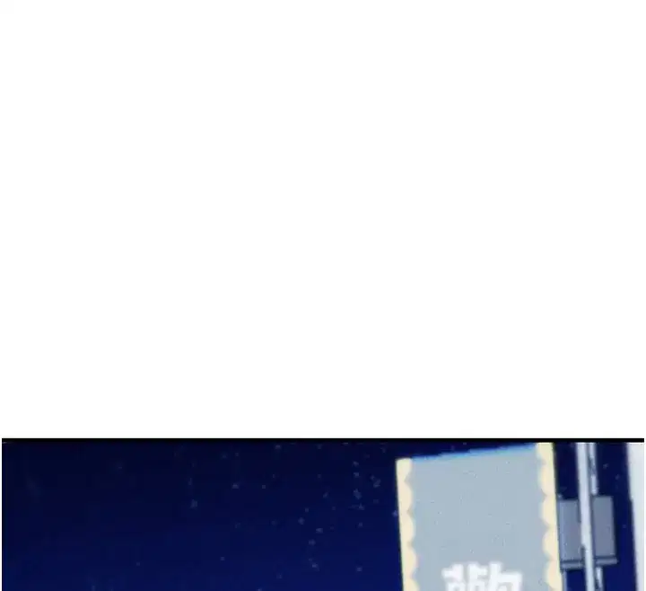 第22話-是來歡唱還是歡愉_