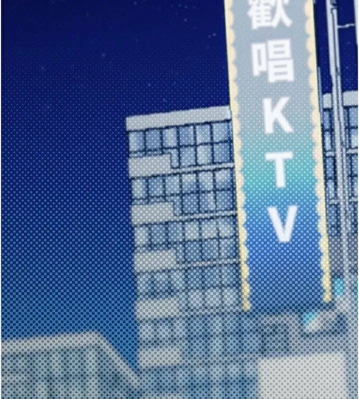 第22話-是來歡唱還是歡愉_