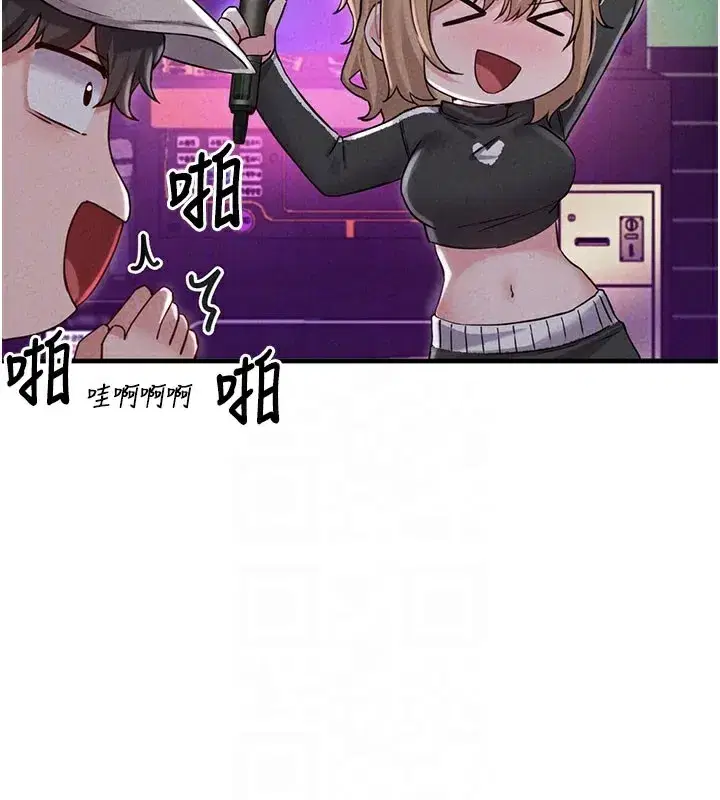 第22話-是來歡唱還是歡愉_