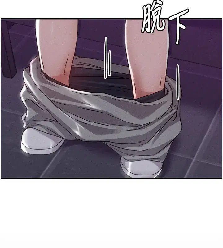 第22話-是來歡唱還是歡愉_