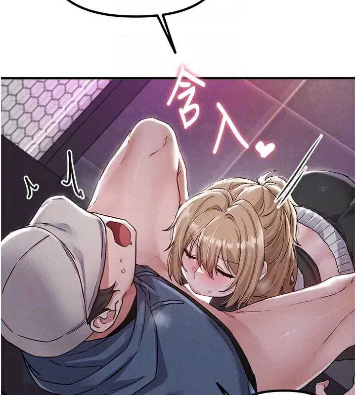 第22話-是來歡唱還是歡愉_