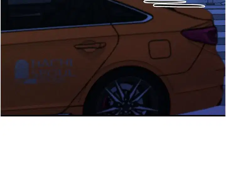 第22話-是來歡唱還是歡愉_