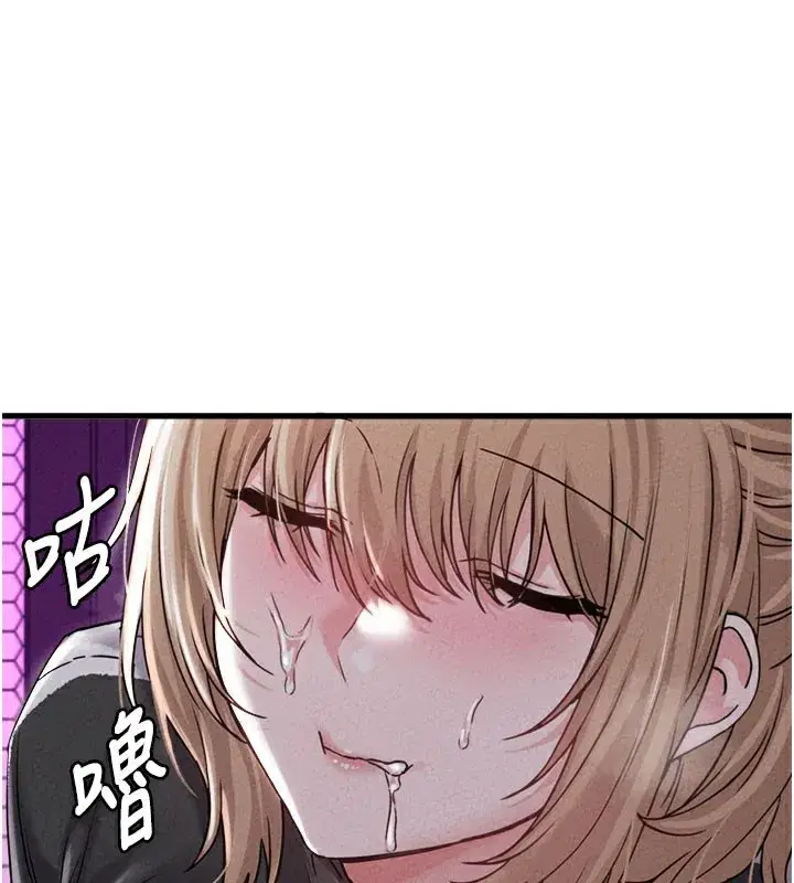 第22話-是來歡唱還是歡愉_